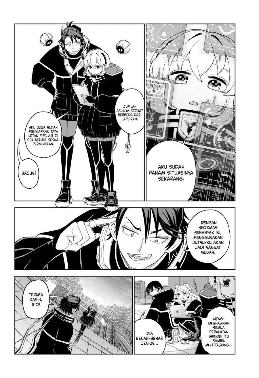 Yasei no Last Boss ga Arawareta Chapter 39 - halaman 32