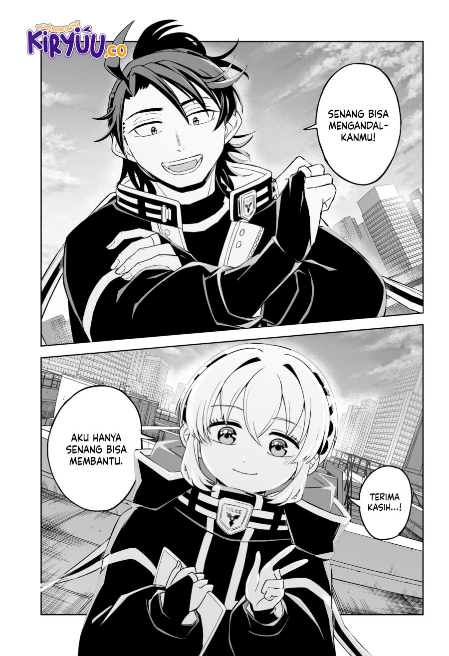 Yasei no Last Boss ga Arawareta Chapter 39 - halaman 33