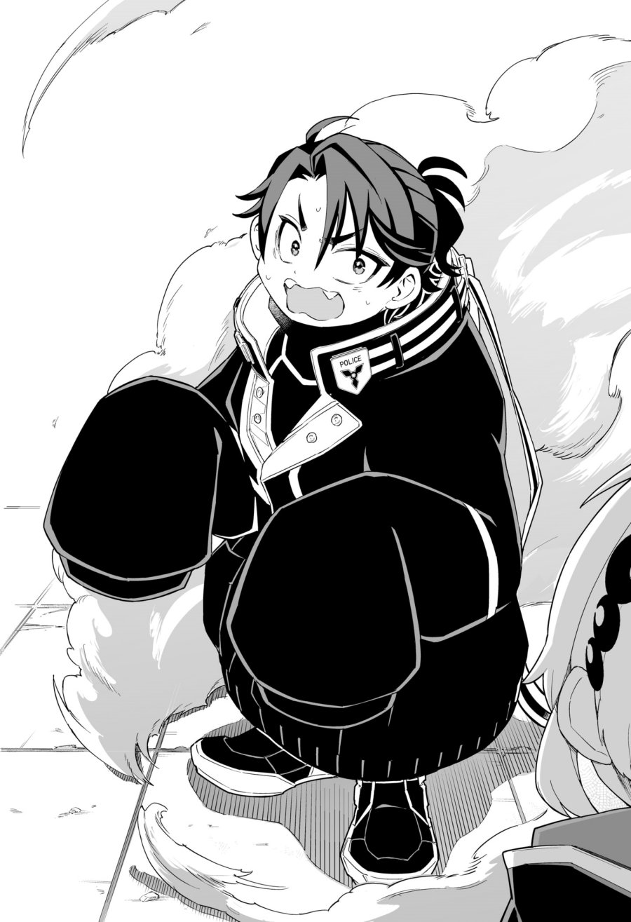 Yasei no Last Boss ga Arawareta Chapter 39 - halaman 42