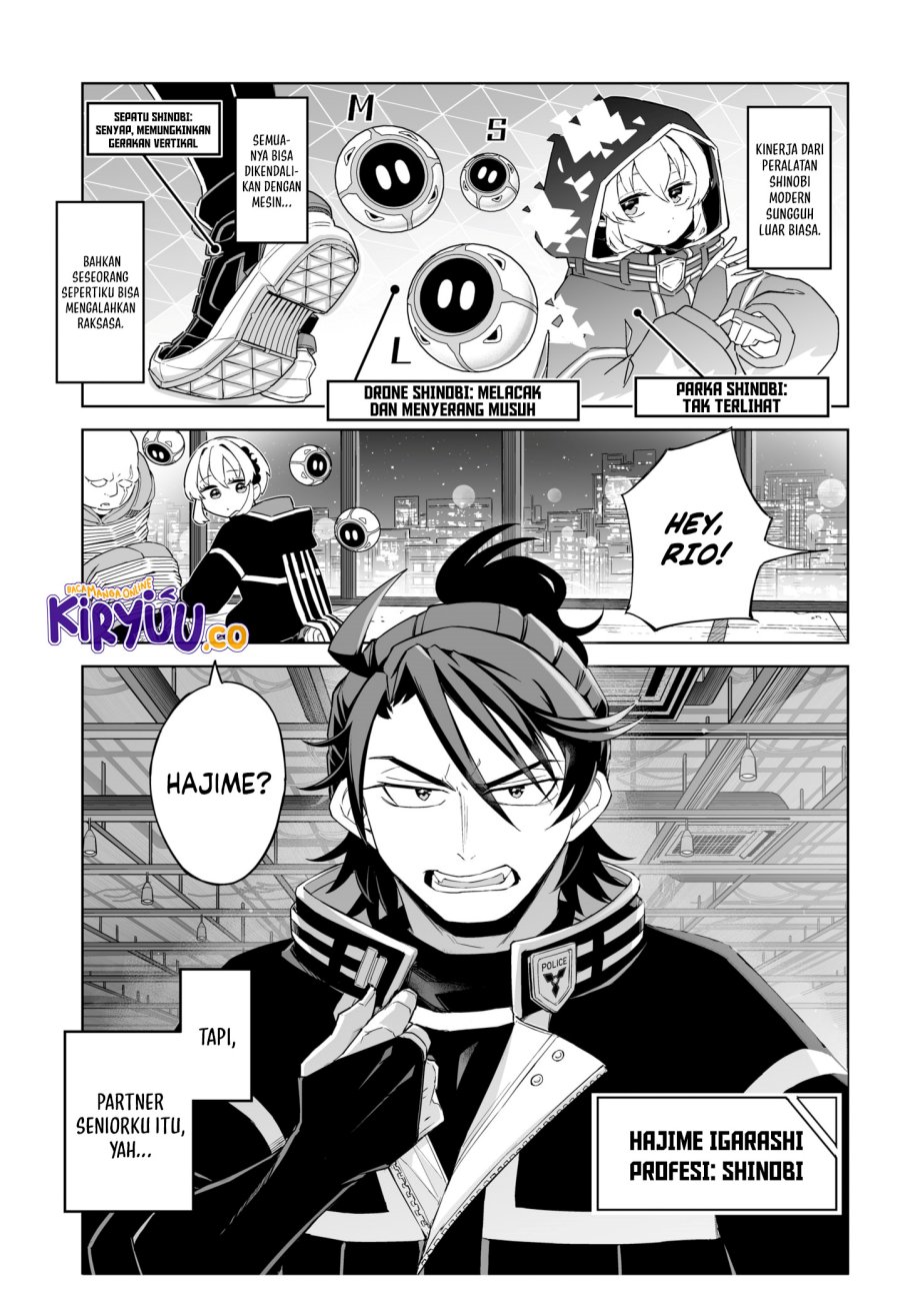 Yasei no Last Boss ga Arawareta Chapter 39 - halaman 5