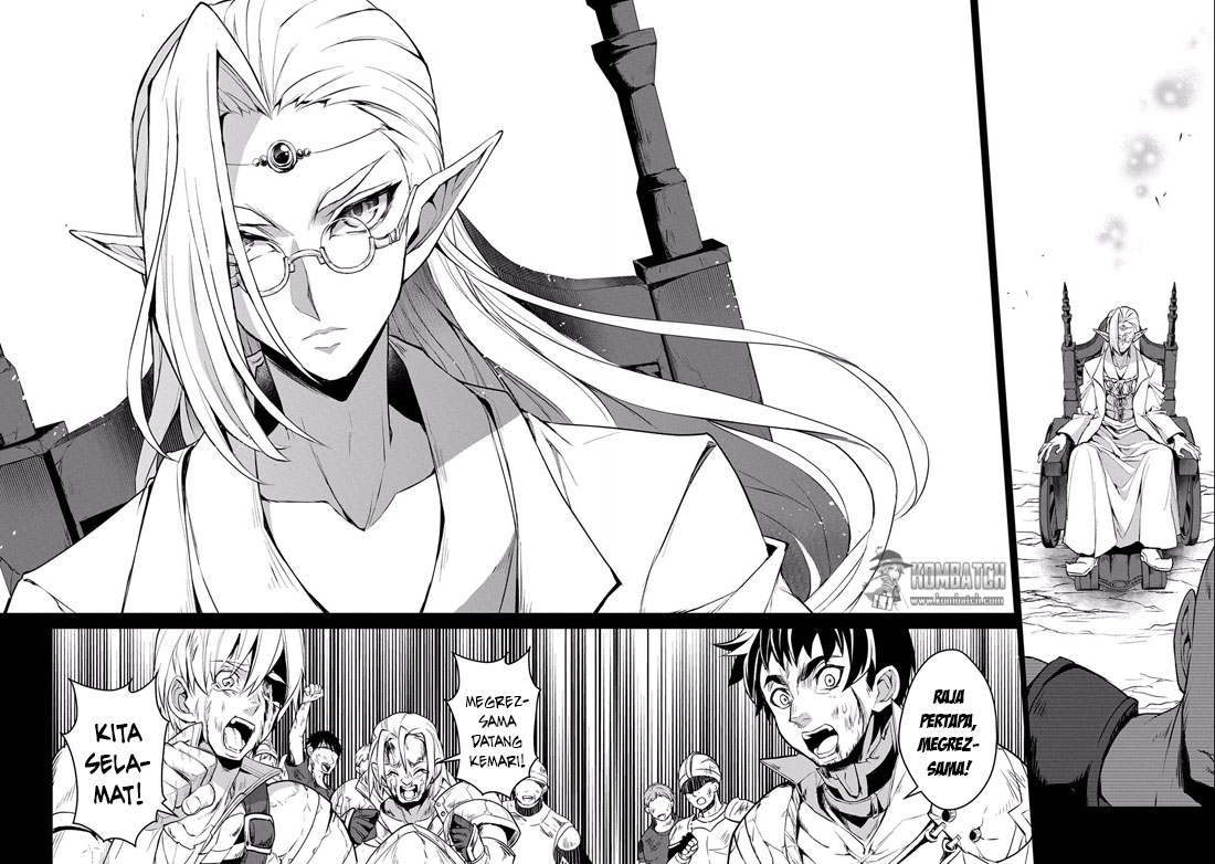 Yasei no Last Boss ga Arawareta Chapter 4 - halaman 10