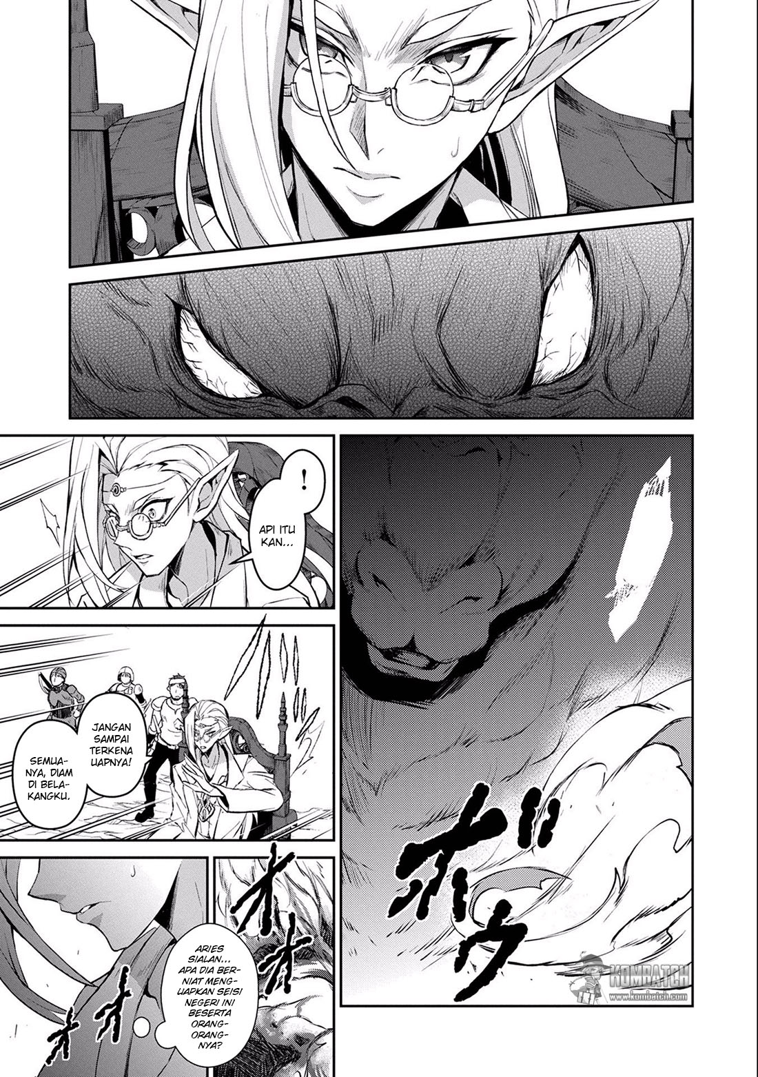 Yasei no Last Boss ga Arawareta Chapter 4 - halaman 16