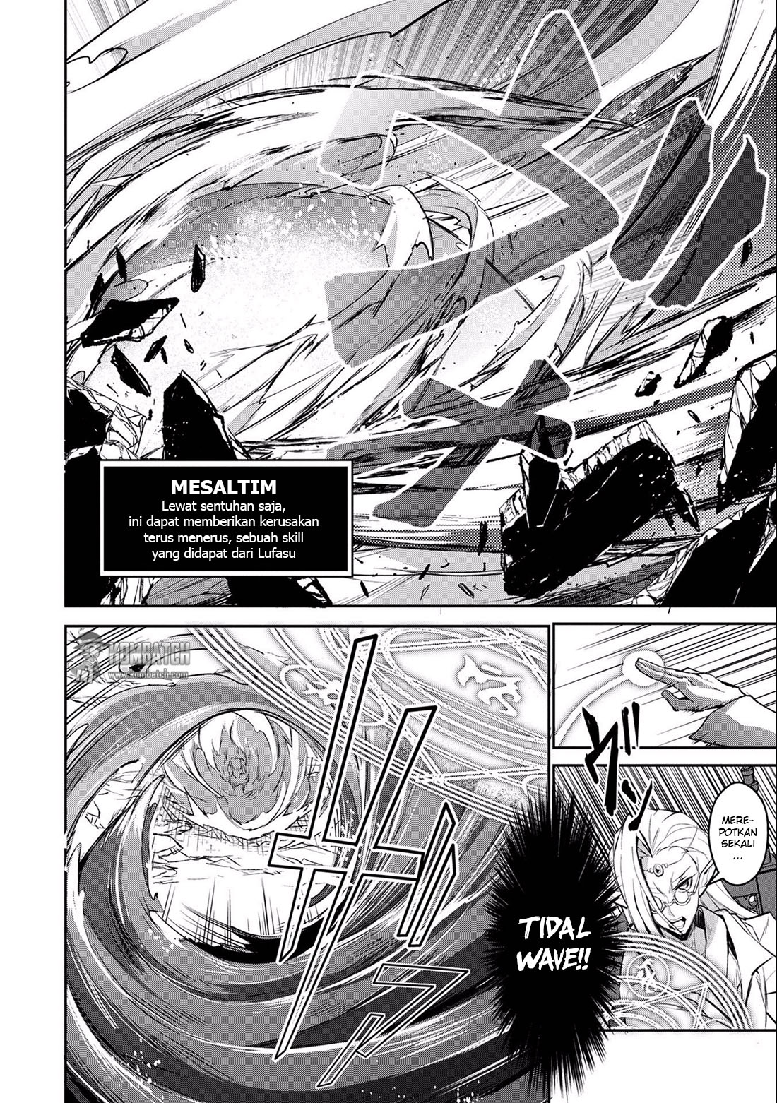 Yasei no Last Boss ga Arawareta Chapter 4 - halaman 17