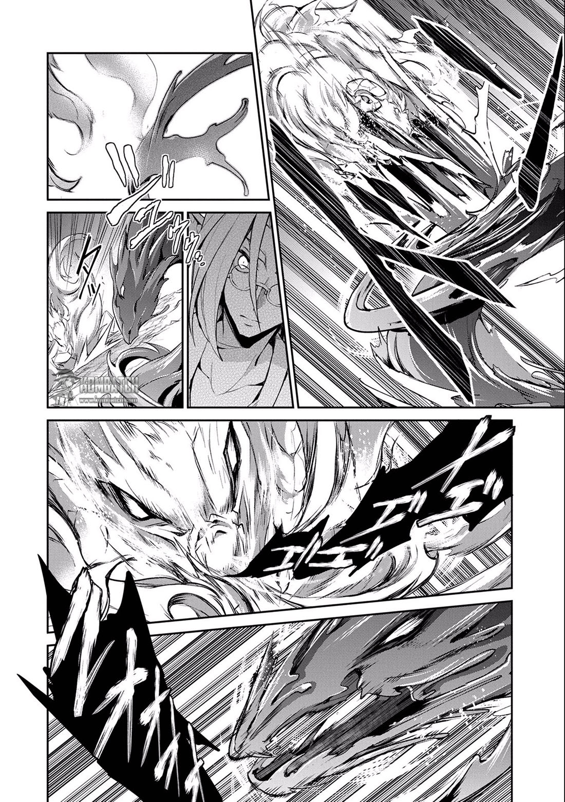 Yasei no Last Boss ga Arawareta Chapter 4 - halaman 19