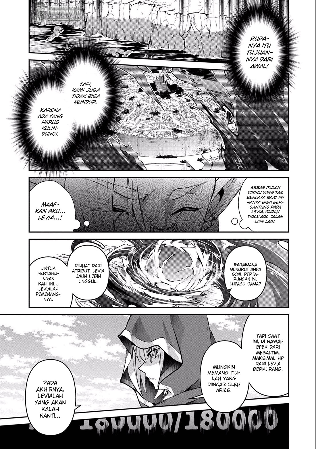Yasei no Last Boss ga Arawareta Chapter 4 - halaman 22