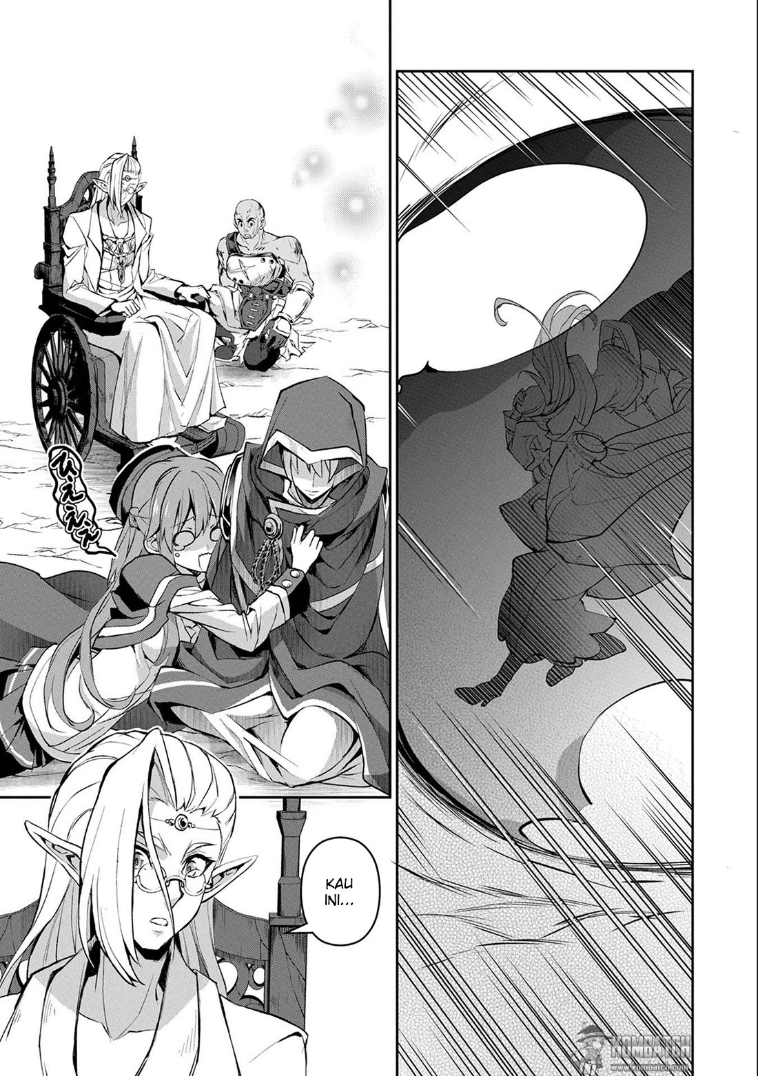 Yasei no Last Boss ga Arawareta Chapter 4 - halaman 29