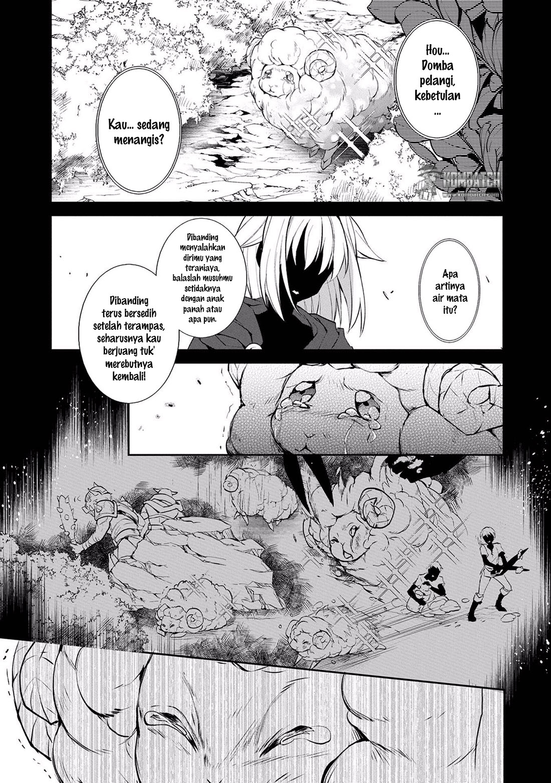 Yasei no Last Boss ga Arawareta Chapter 4 - halaman 3