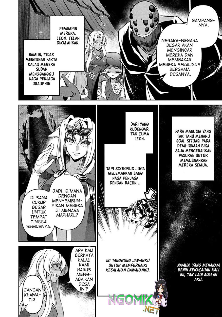 Yasei no Last Boss ga Arawareta Chapter 40 - halaman 11
