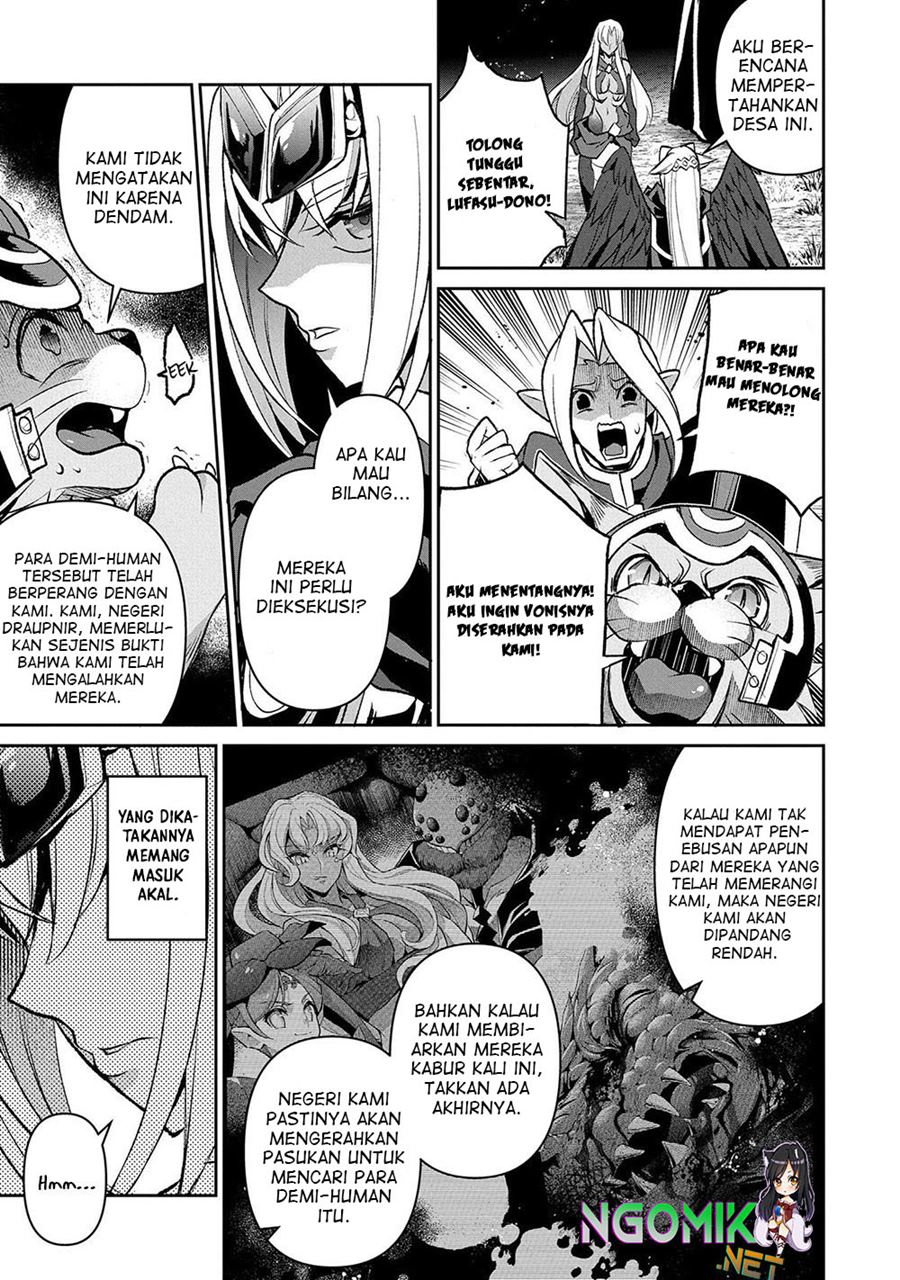 Yasei no Last Boss ga Arawareta Chapter 40 - halaman 12