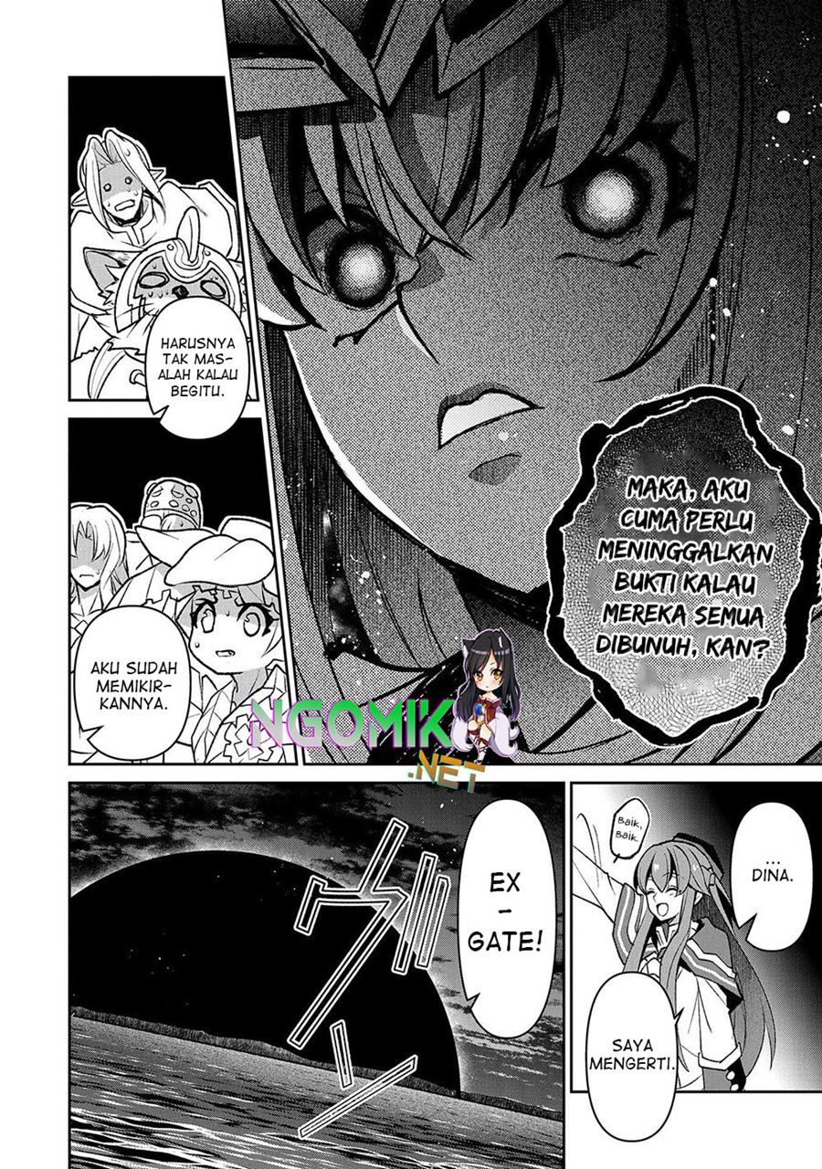 Yasei no Last Boss ga Arawareta Chapter 40 - halaman 13
