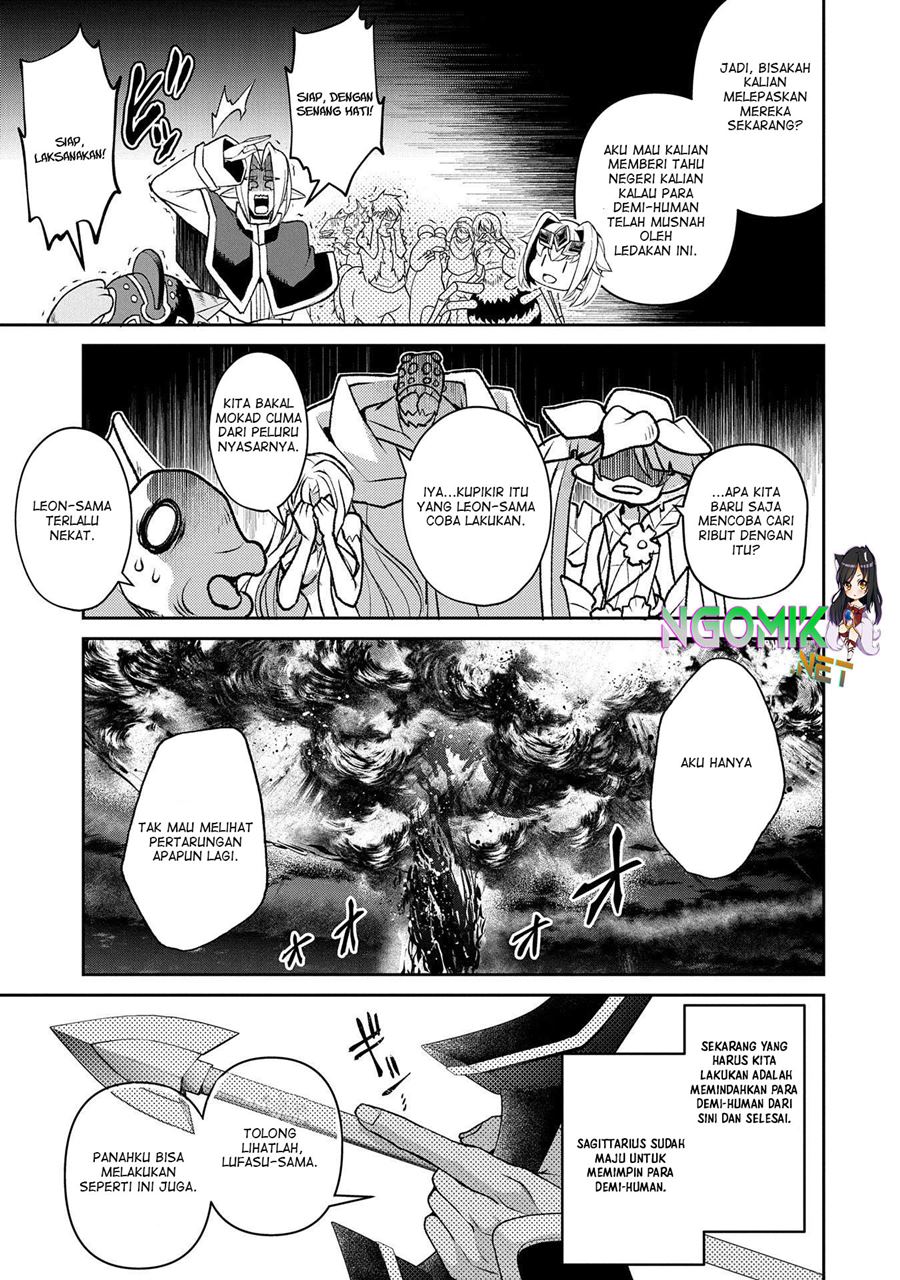 Yasei no Last Boss ga Arawareta Chapter 40 - halaman 16