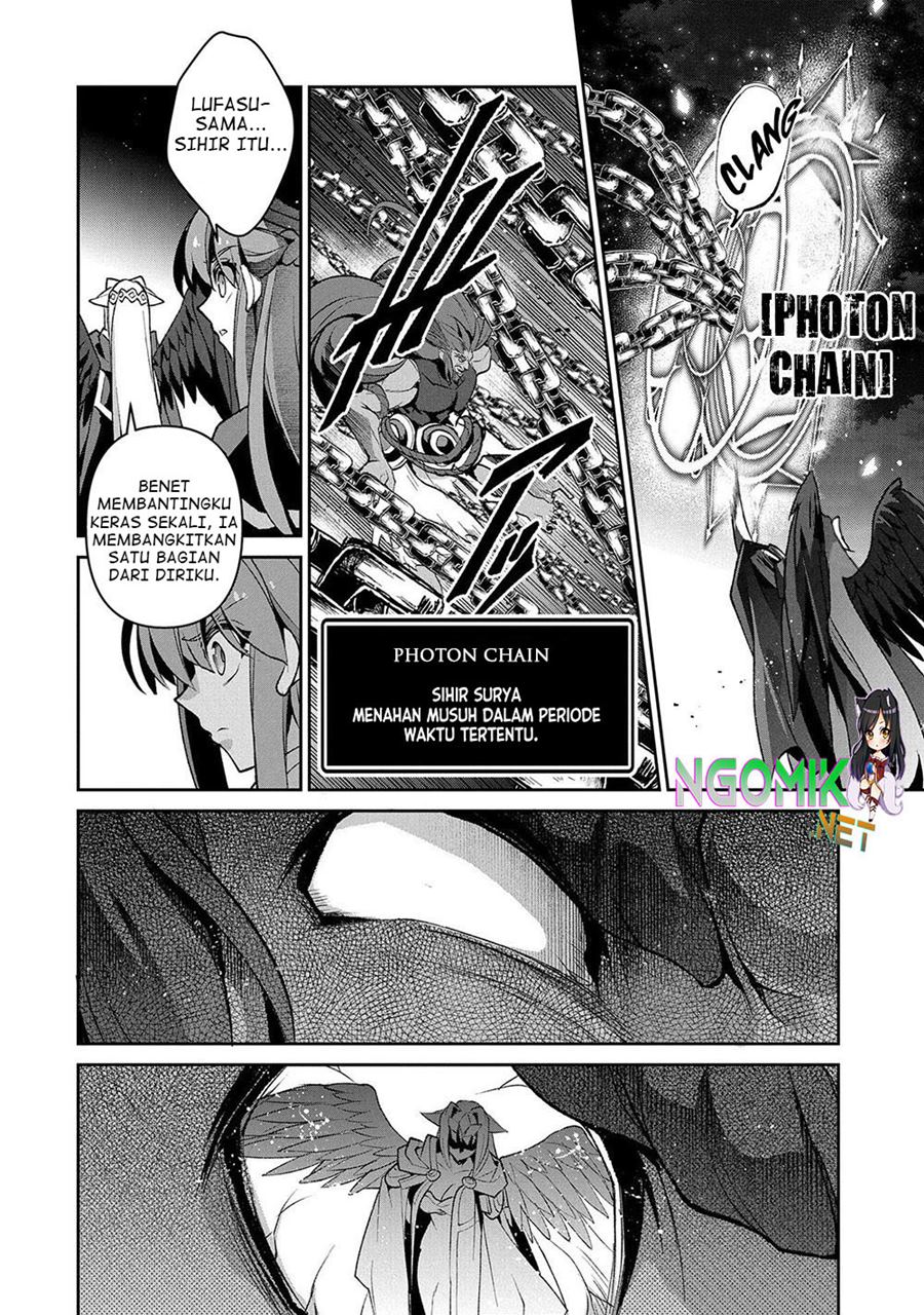 Yasei no Last Boss ga Arawareta Chapter 40 - halaman 19