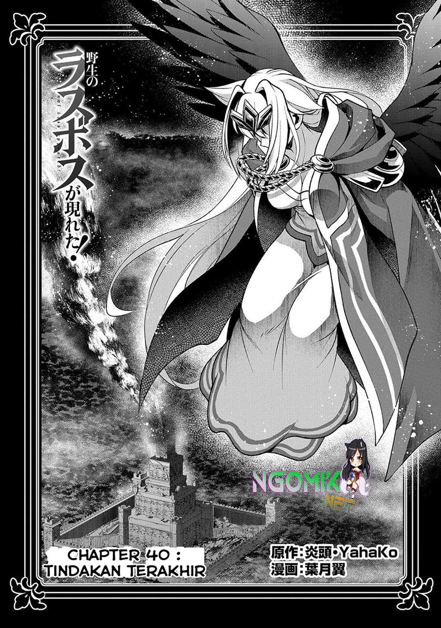 Yasei no Last Boss ga Arawareta Chapter 40 - halaman 2