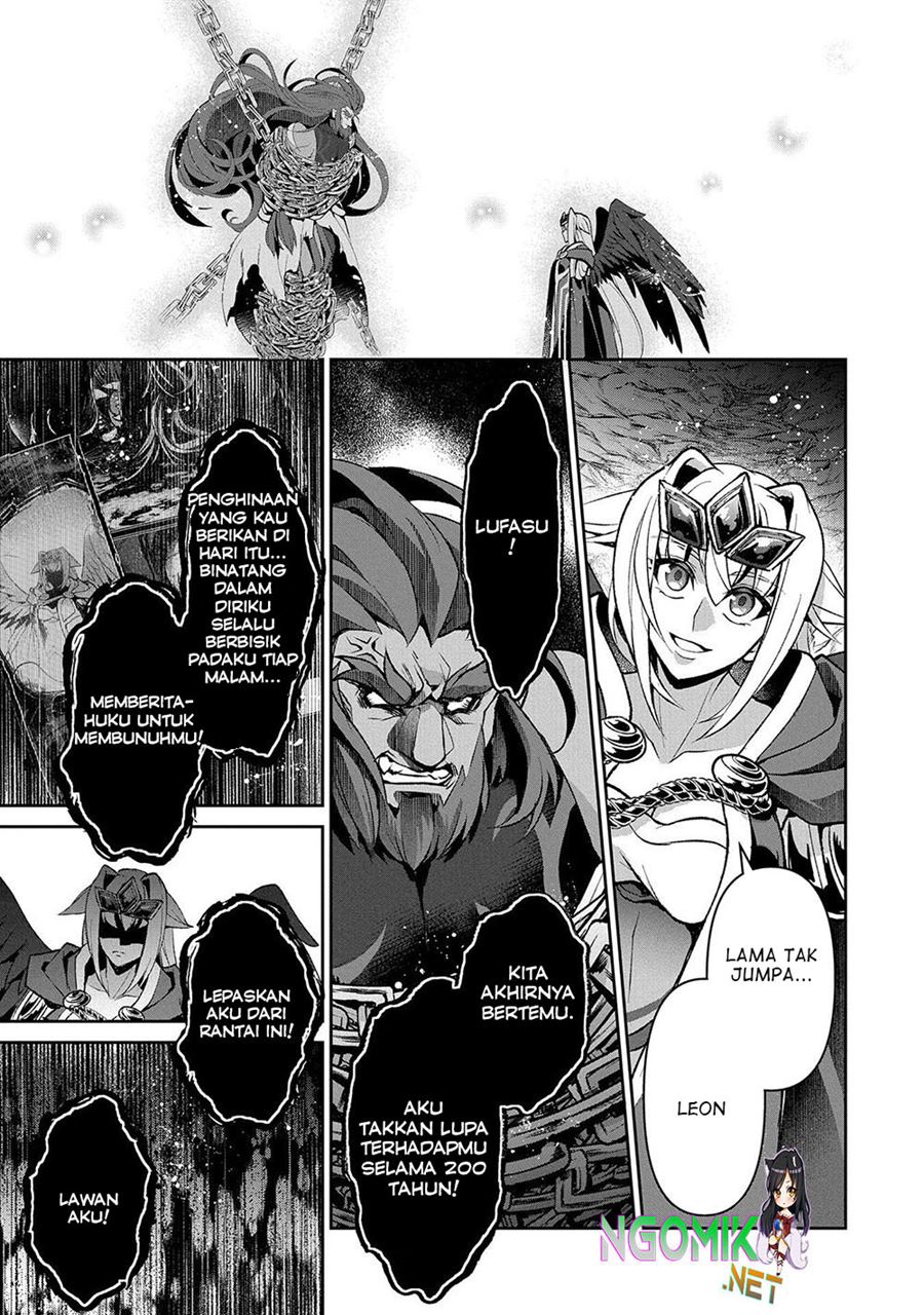 Yasei no Last Boss ga Arawareta Chapter 40 - halaman 20