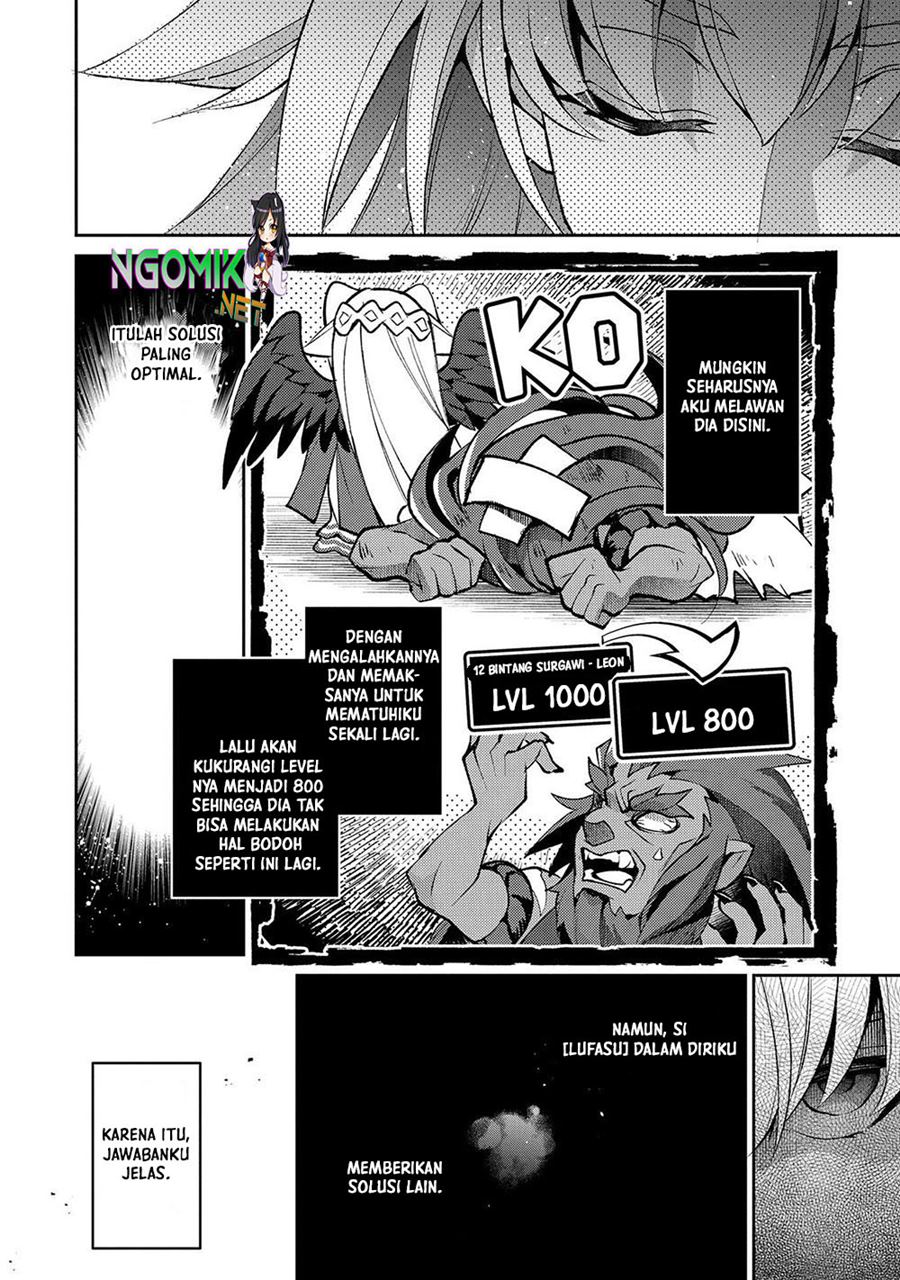 Yasei no Last Boss ga Arawareta Chapter 40 - halaman 21