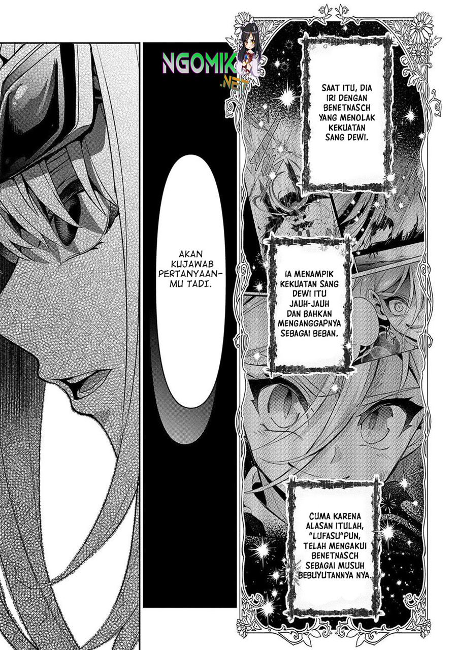 Yasei no Last Boss ga Arawareta Chapter 40 - halaman 24