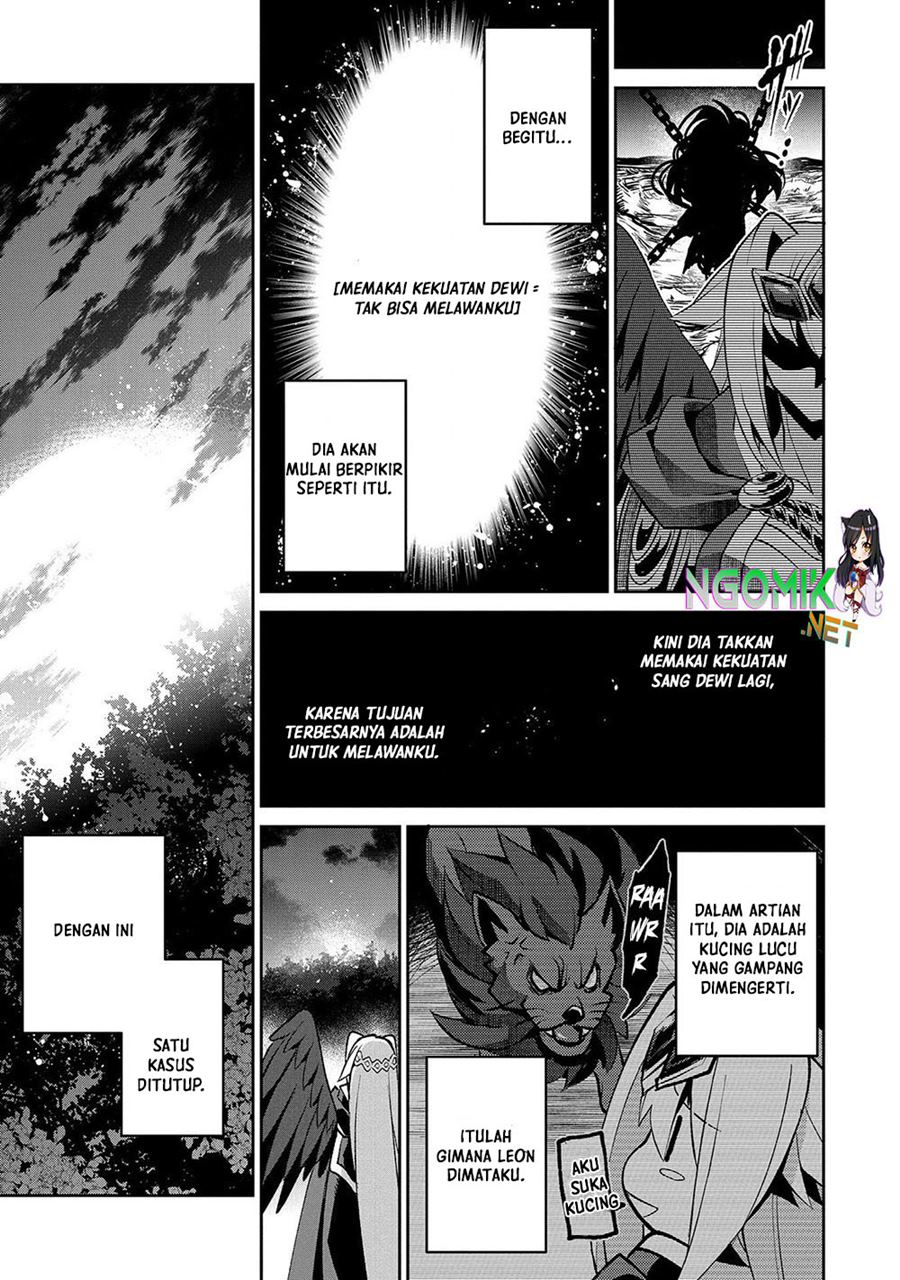 Yasei no Last Boss ga Arawareta Chapter 40 - halaman 26