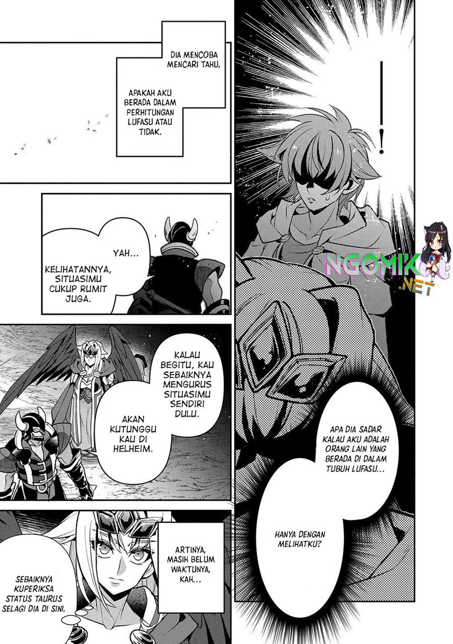Yasei no Last Boss ga Arawareta Chapter 40 - halaman 6