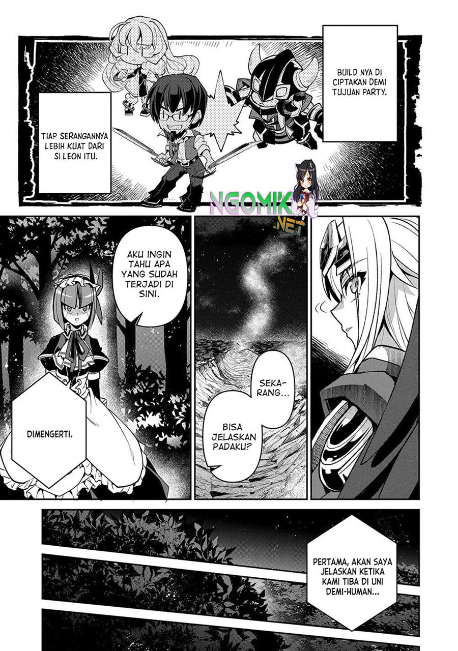 Yasei no Last Boss ga Arawareta Chapter 40 - halaman 8