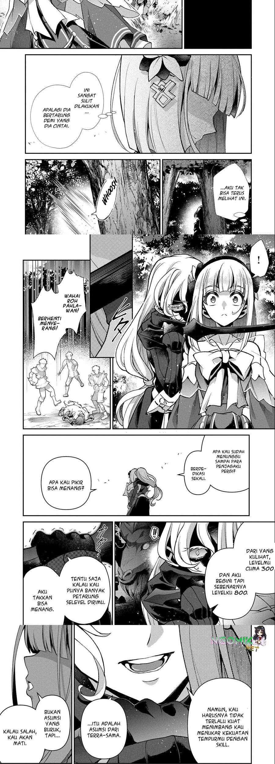 Yasei no Last Boss ga Arawareta Chapter 41.1 - halaman 10