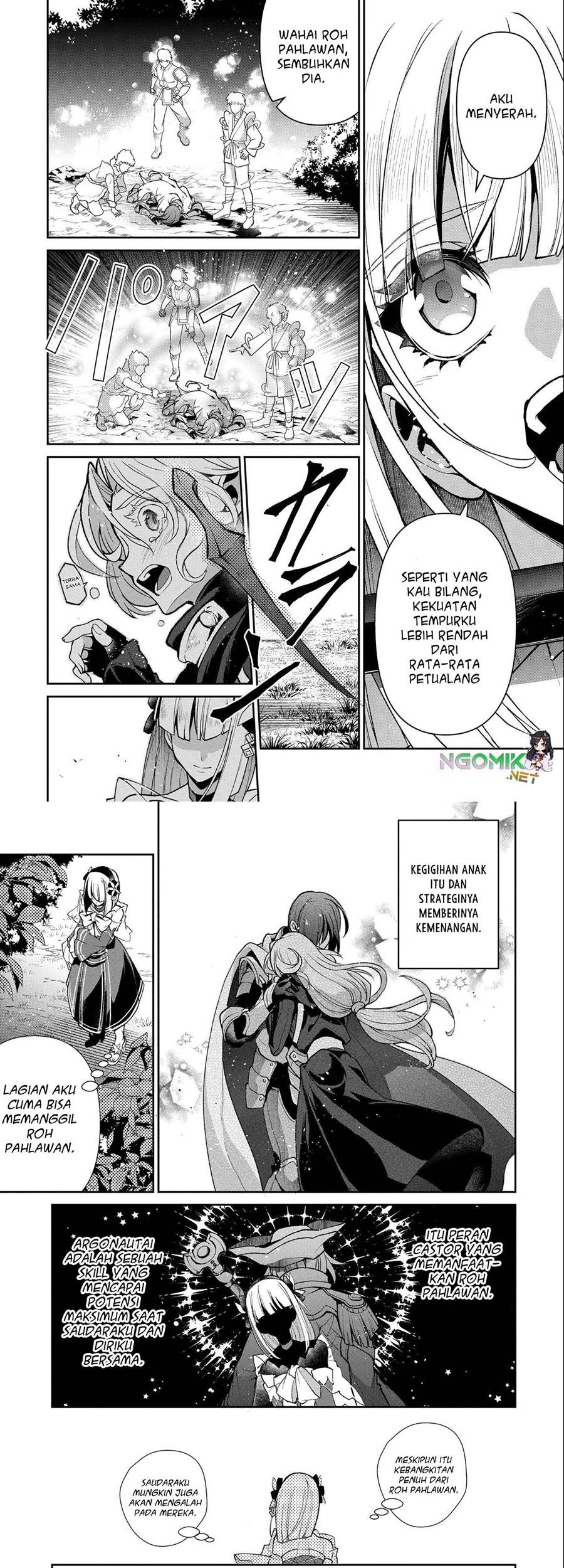 Yasei no Last Boss ga Arawareta Chapter 41.1 - halaman 12
