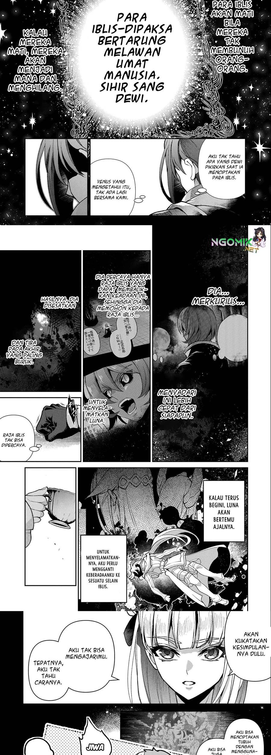Yasei no Last Boss ga Arawareta Chapter 41.1 - halaman 16