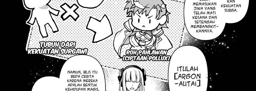 Yasei no Last Boss ga Arawareta Chapter 41.1 - halaman 17