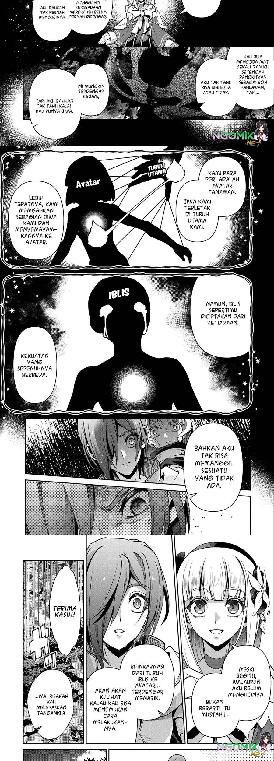 Yasei no Last Boss ga Arawareta Chapter 41.1 - halaman 18
