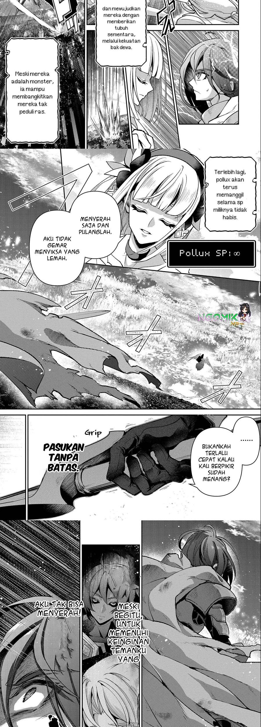 Yasei no Last Boss ga Arawareta Chapter 41.1 - halaman 4