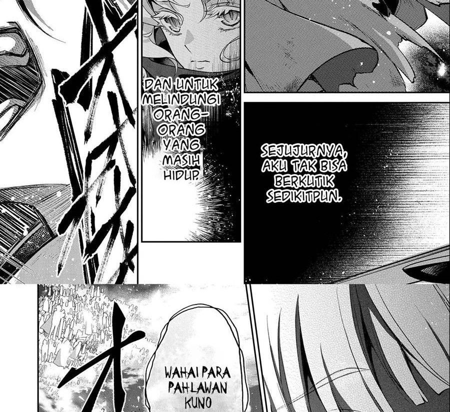 Yasei no Last Boss ga Arawareta Chapter 41.1 - halaman 5