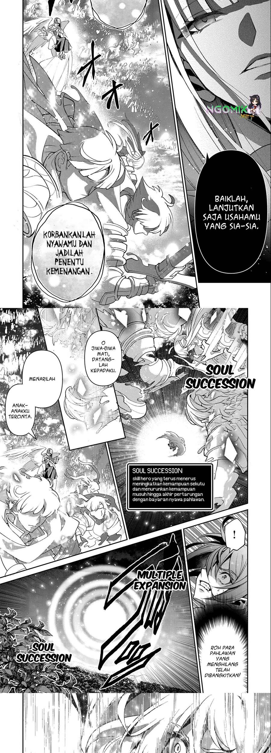 Yasei no Last Boss ga Arawareta Chapter 41.1 - halaman 6