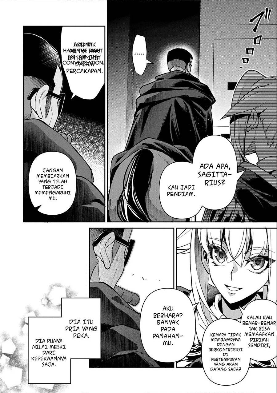 Yasei no Last Boss ga Arawareta Chapter 41.2 - halaman 11