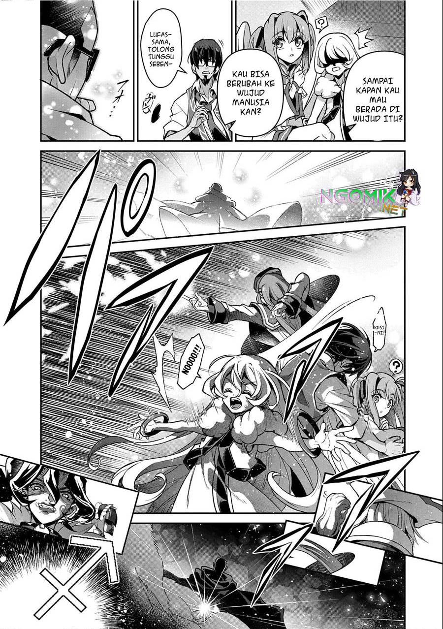 Yasei no Last Boss ga Arawareta Chapter 41.2 - halaman 12