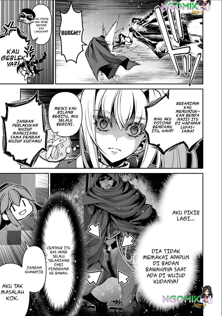 Yasei no Last Boss ga Arawareta Chapter 41.2 - halaman 14