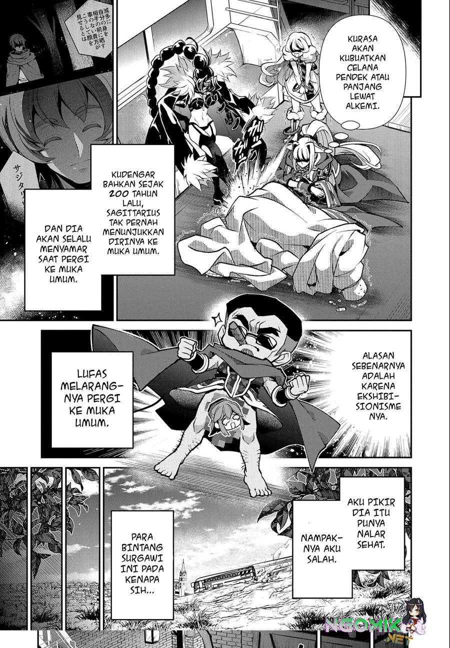 Yasei no Last Boss ga Arawareta Chapter 41.2 - halaman 16