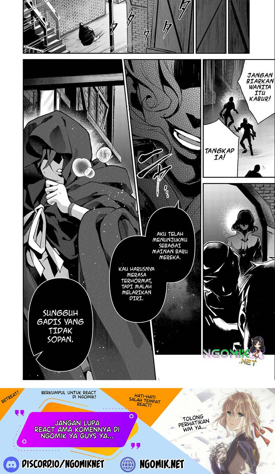 Yasei no Last Boss ga Arawareta Chapter 41.2 - halaman 17