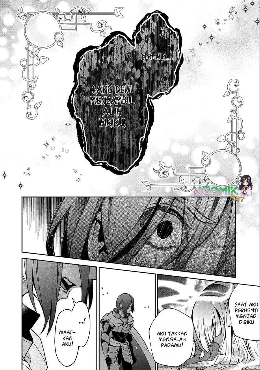 Yasei no Last Boss ga Arawareta Chapter 41.2 - halaman 3
