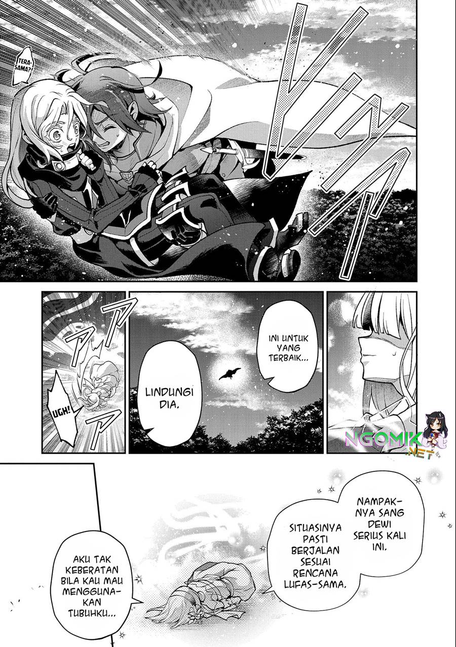 Yasei no Last Boss ga Arawareta Chapter 41.2 - halaman 4
