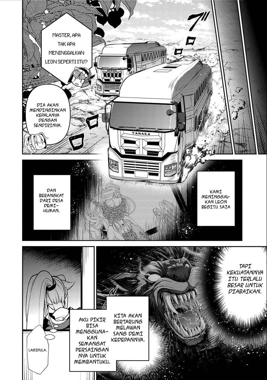 Yasei no Last Boss ga Arawareta Chapter 41.2 - halaman 7