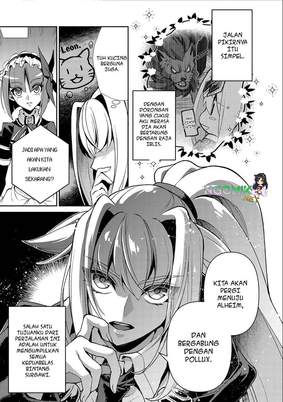 Yasei no Last Boss ga Arawareta Chapter 41.2 - halaman 8