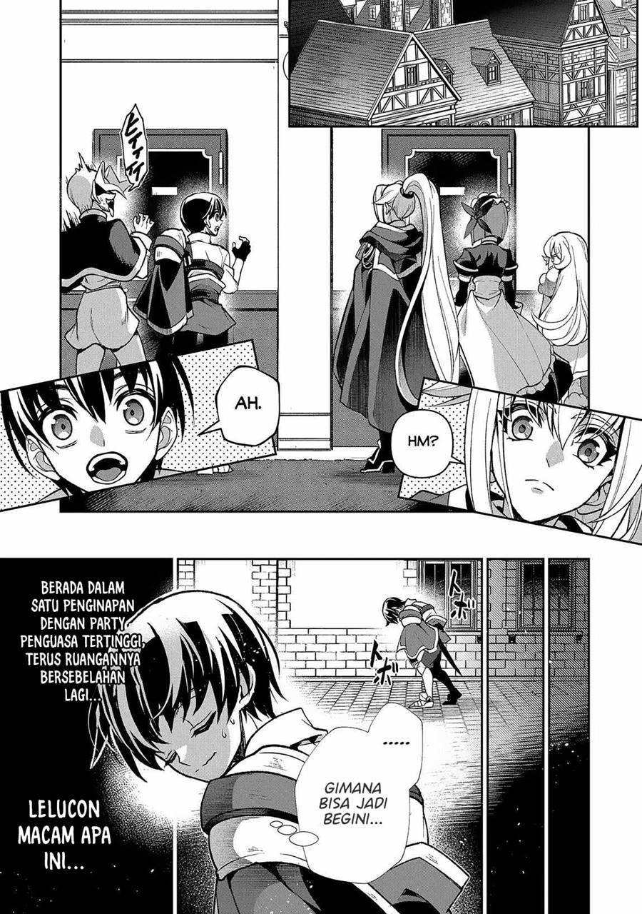 Yasei no Last Boss ga Arawareta Chapter 42.1 - halaman 10
