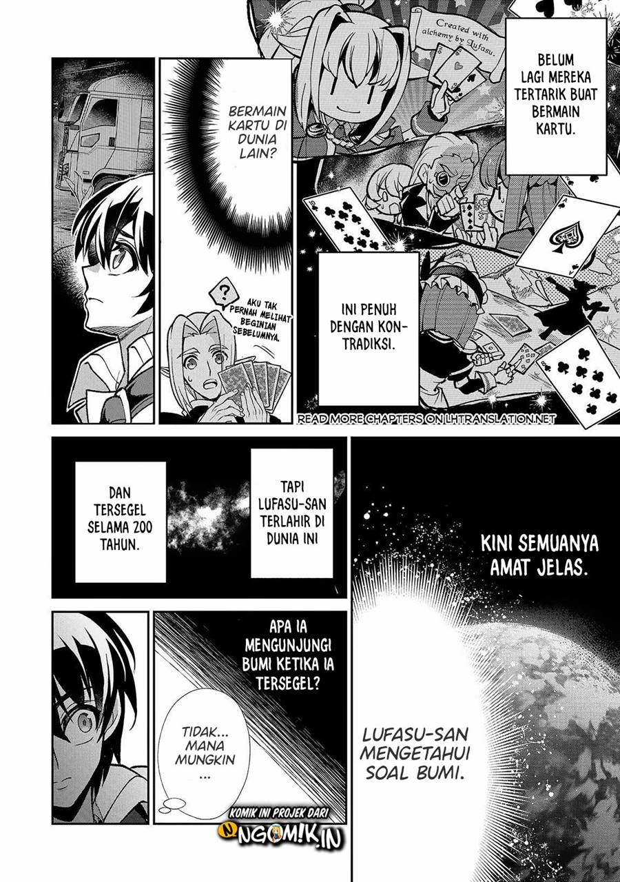 Yasei no Last Boss ga Arawareta Chapter 42.1 - halaman 11
