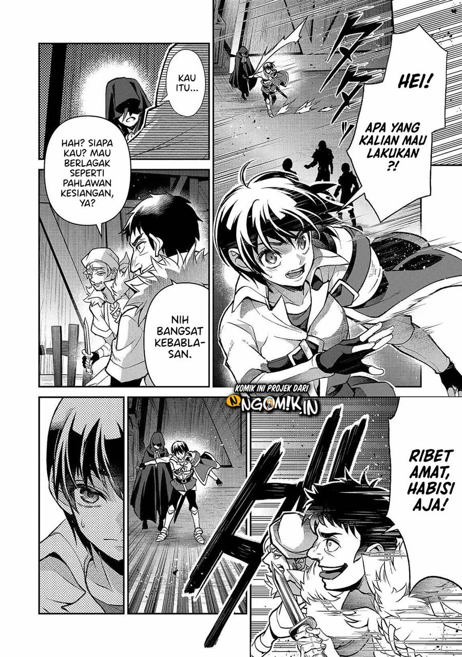 Yasei no Last Boss ga Arawareta Chapter 42.1 - halaman 13