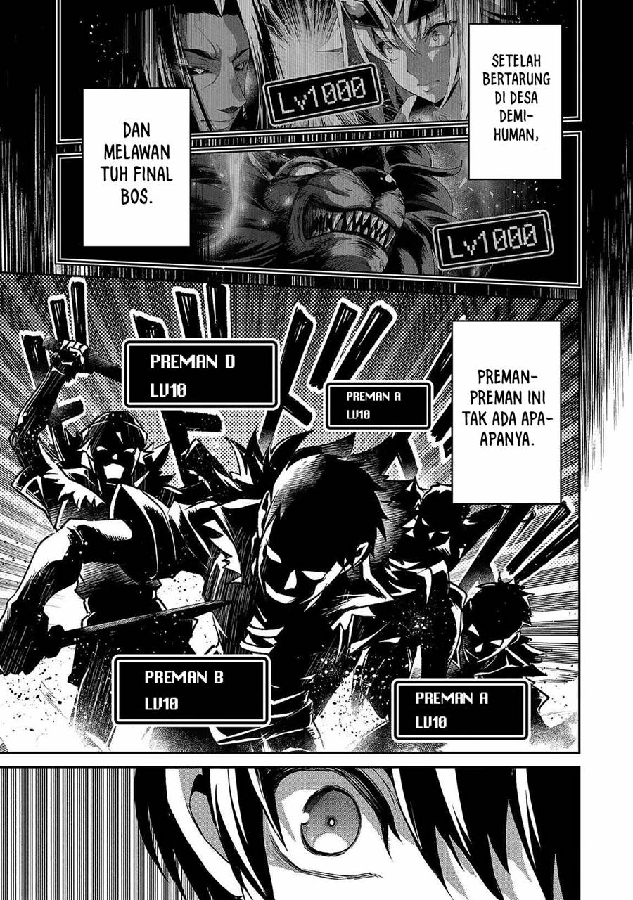 Yasei no Last Boss ga Arawareta Chapter 42.1 - halaman 14
