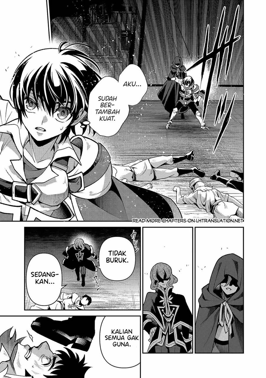 Yasei no Last Boss ga Arawareta Chapter 42.1 - halaman 16