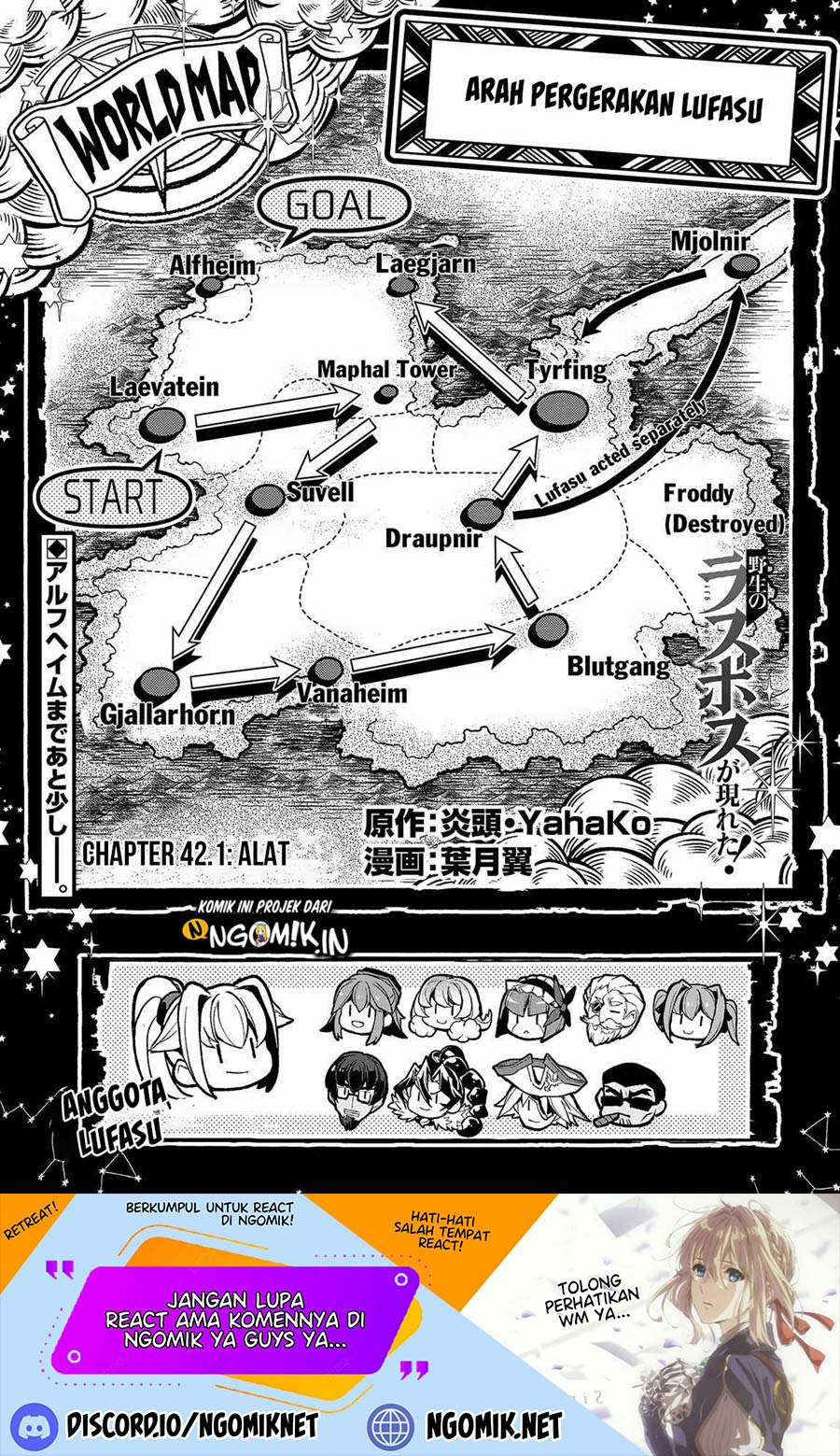 Yasei no Last Boss ga Arawareta Chapter 42.1 - halaman 2