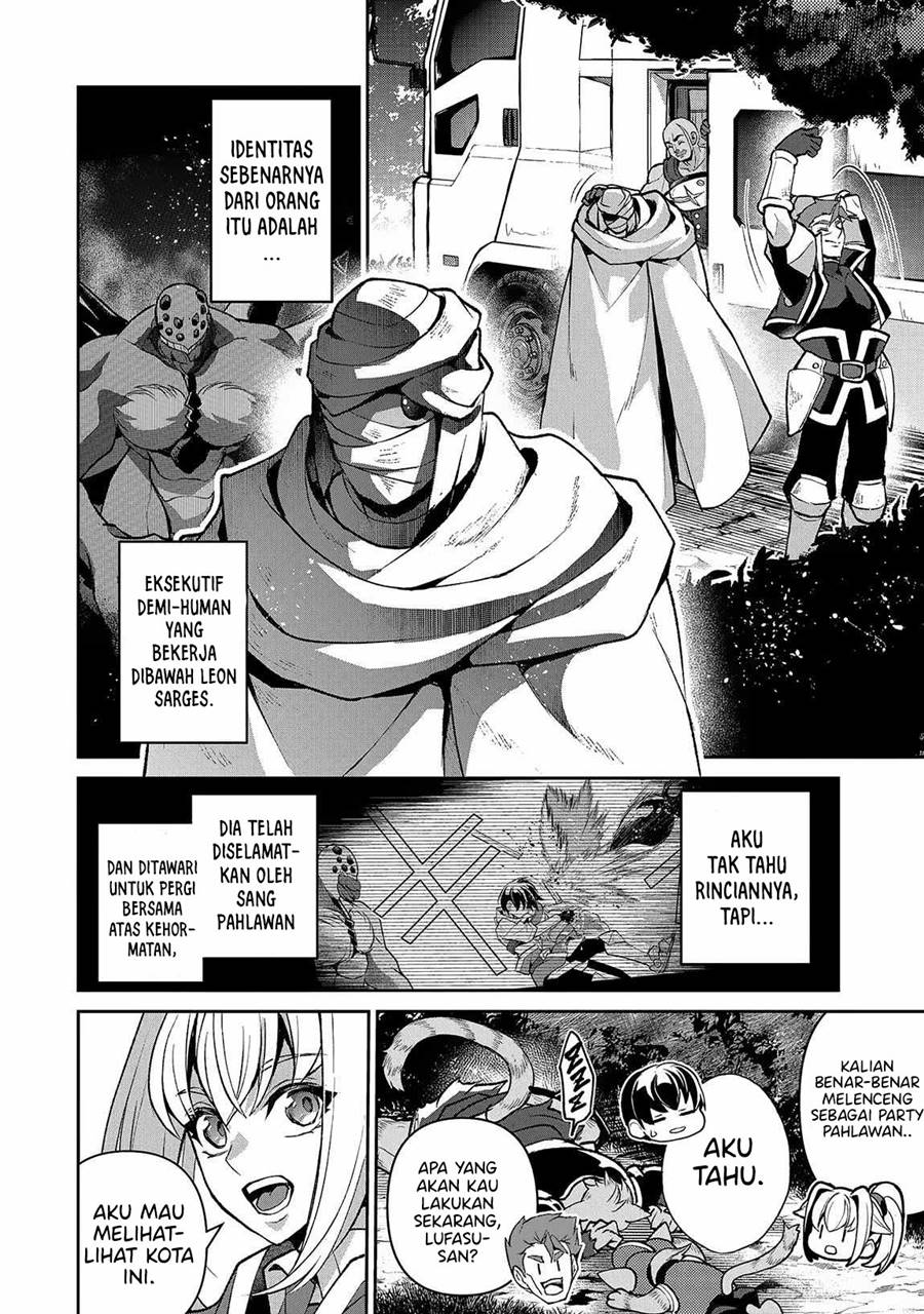 Yasei no Last Boss ga Arawareta Chapter 42.1 - halaman 5