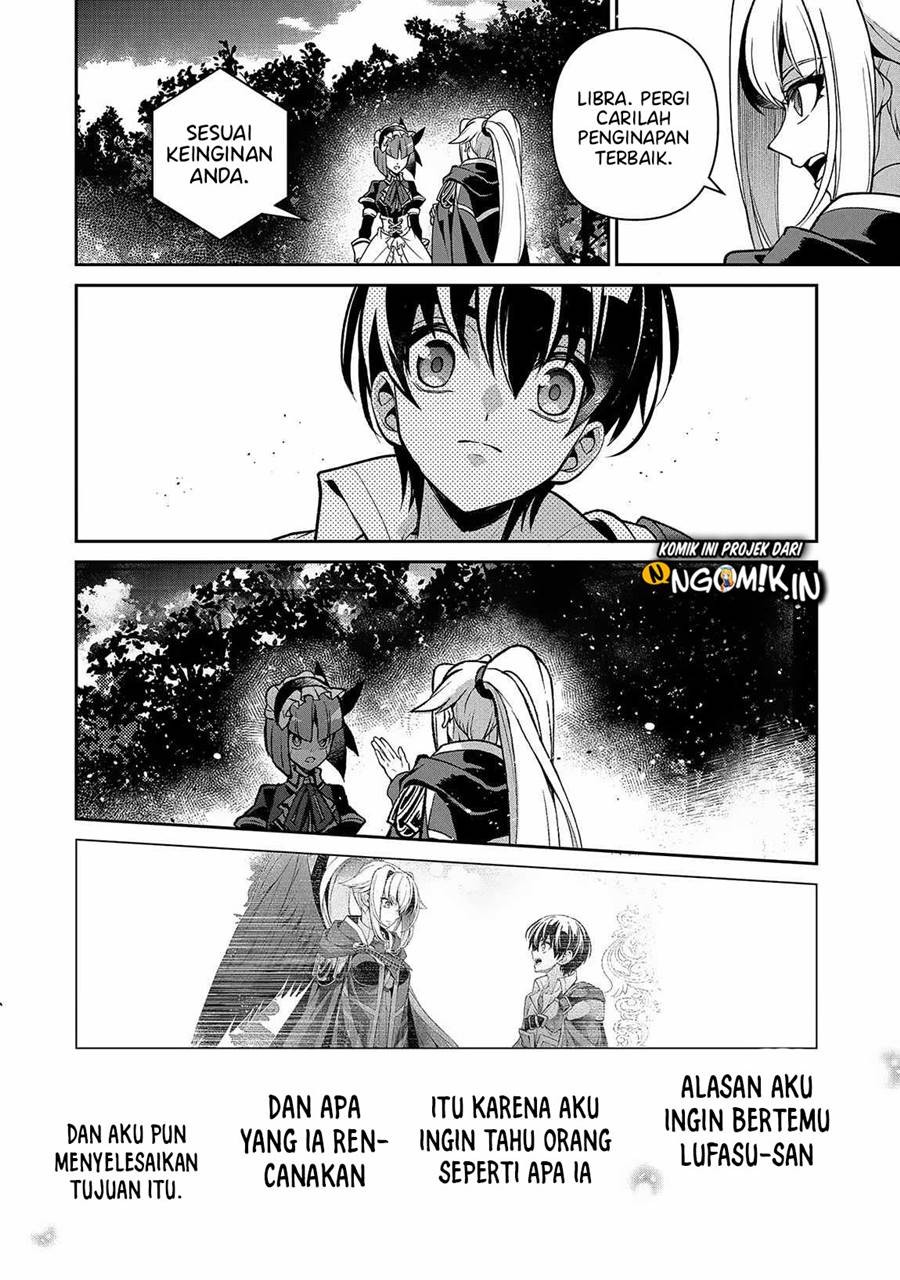 Yasei no Last Boss ga Arawareta Chapter 42.1 - halaman 7