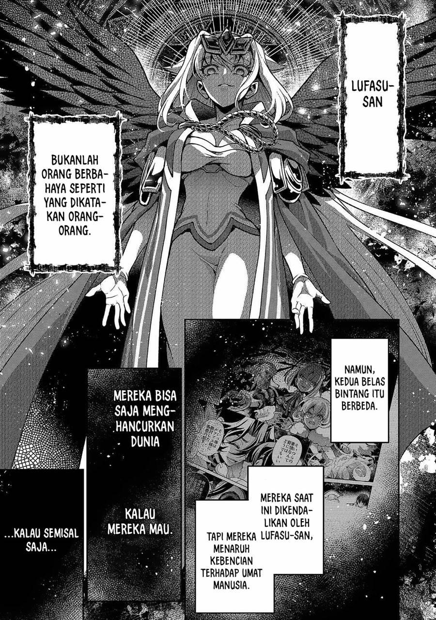 Yasei no Last Boss ga Arawareta Chapter 42.1 - halaman 8