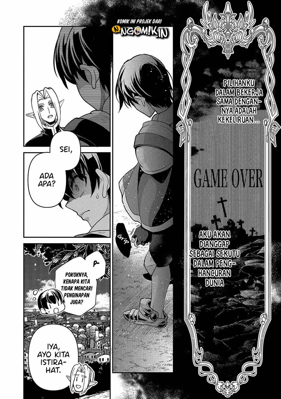 Yasei no Last Boss ga Arawareta Chapter 42.1 - halaman 9